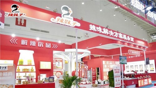 辣味解決方案服務商:辣妹子商業新模式驅動企業新發展 辣味解決方案服務商:辣妹子商業新模式驅動企業新發展