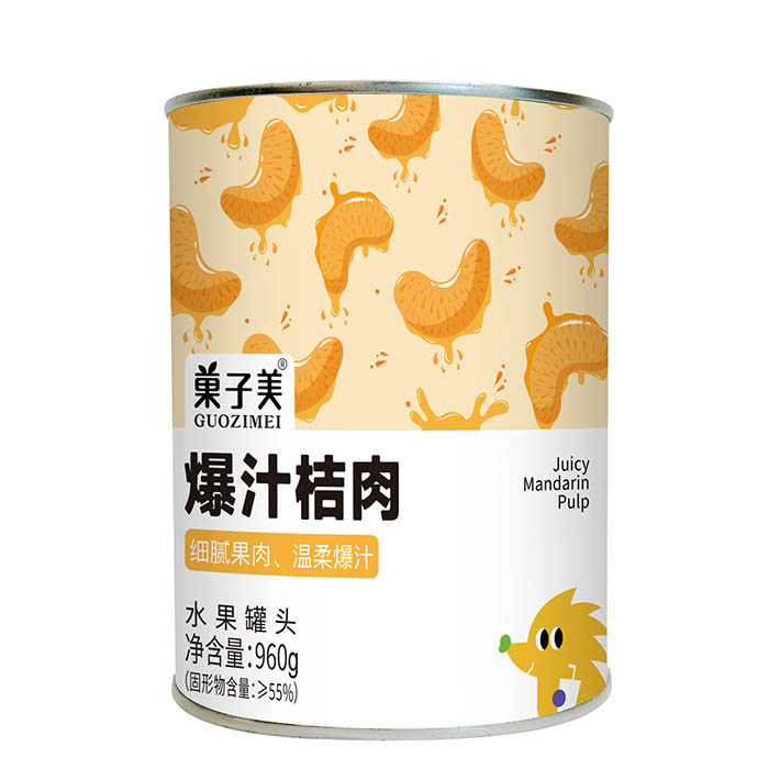 爆汁桔肉 爆汁桔肉