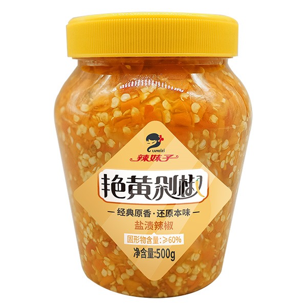 艷黃剁椒 艷黃剁椒