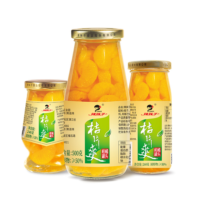 桔片爽 桔片爽