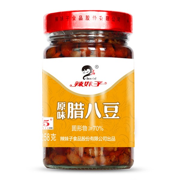 餐飲臘八豆 餐飲臘八豆