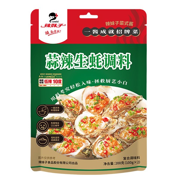 蒜辣生蠔調料 蒜辣生蠔調料