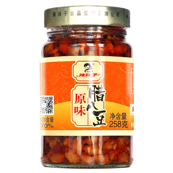 原味臘八豆 原味臘八豆