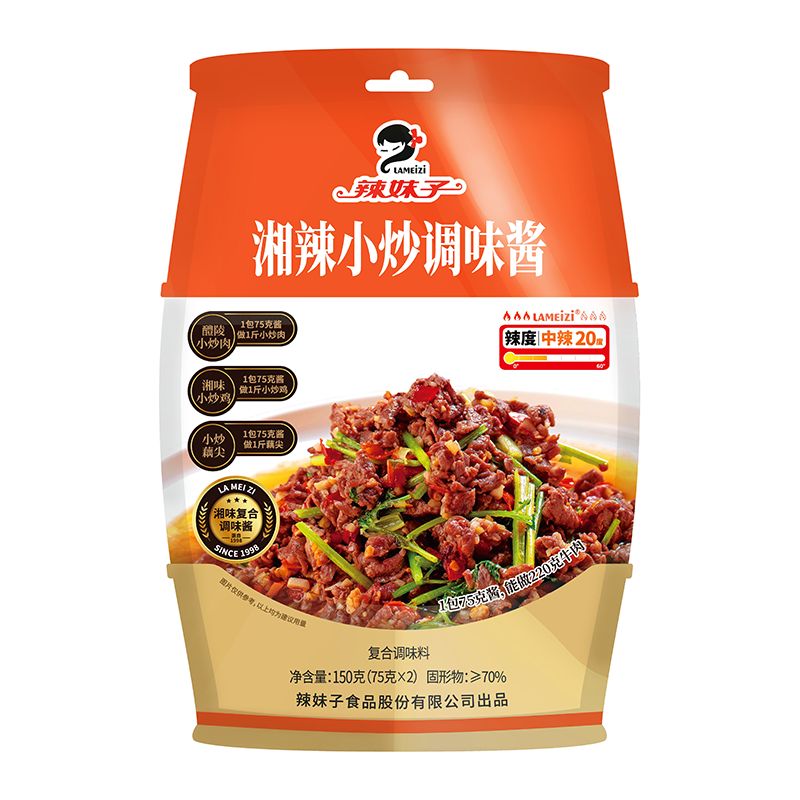 湘辣小炒調(diào)味醬 湘辣小炒調(diào)味醬