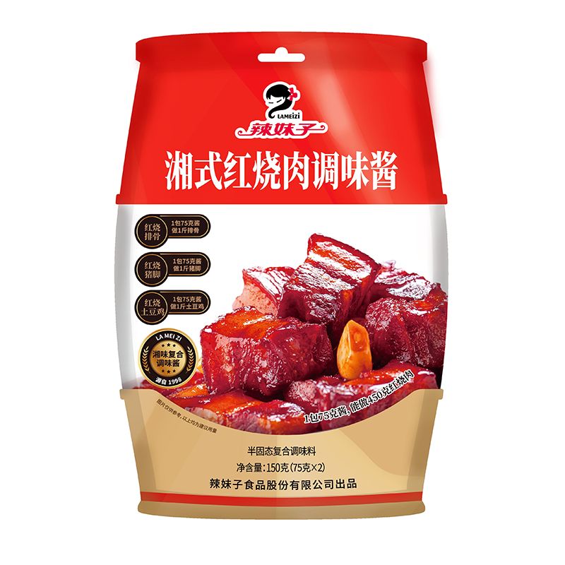 湘式紅燒肉調(diào)味醬 湘式紅燒肉調(diào)味醬