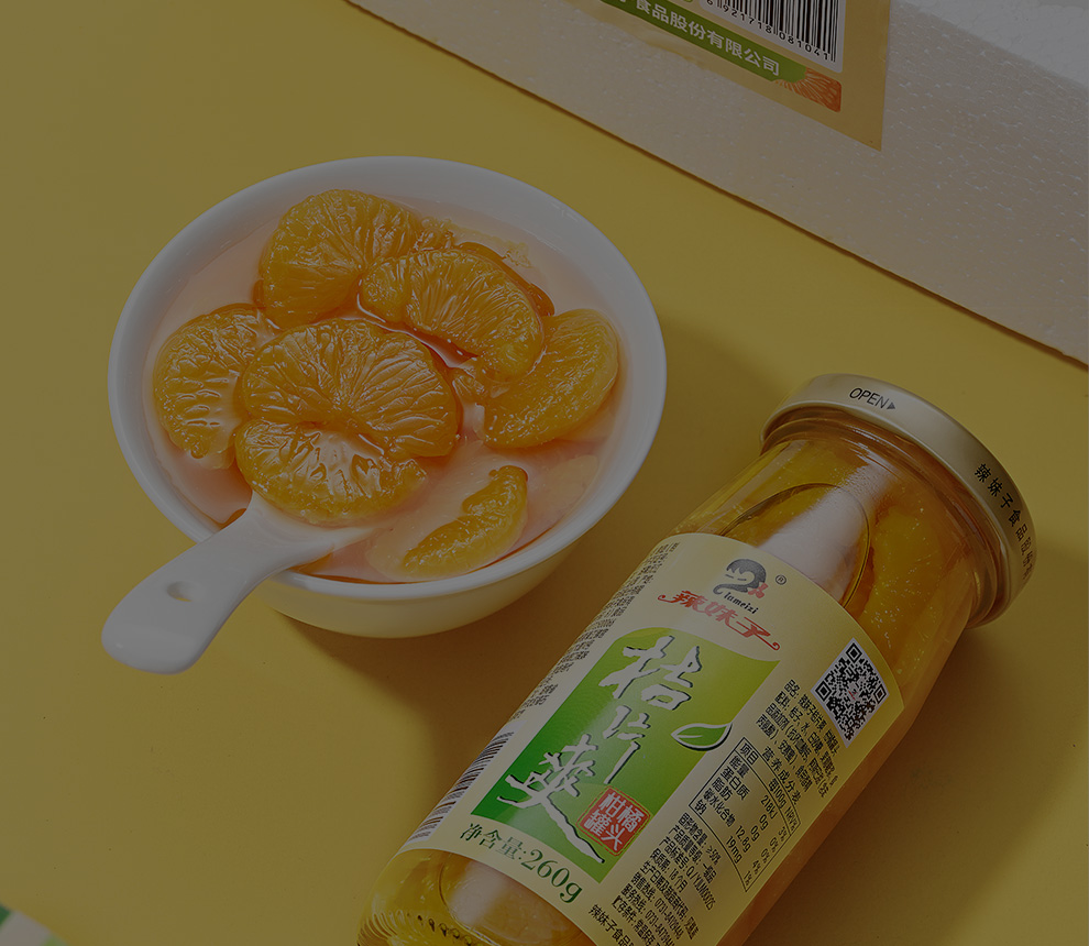 菓子美品牌 菓子美品牌